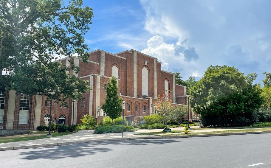 Outside view of Rec Hall at University Park campus.